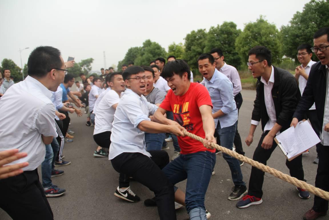 強(qiáng)健體魄，助力發(fā)展 ——中電儀器第七黨支部趣味運(yùn)動(dòng)會(huì)紀(jì)實(shí)
