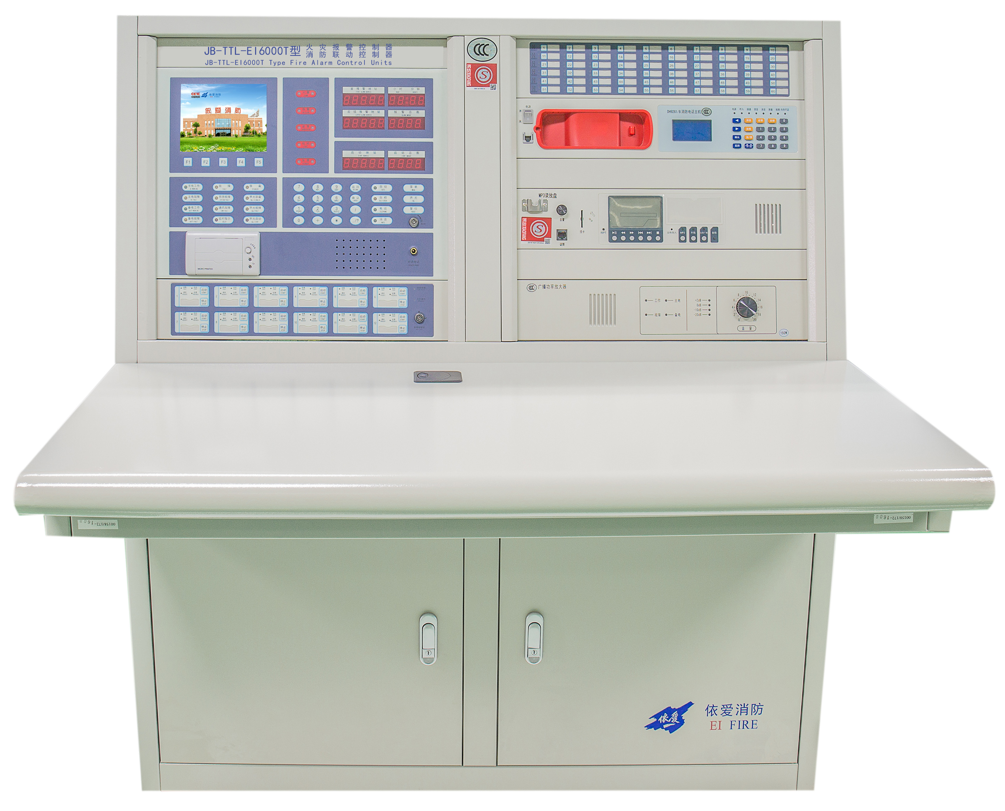 JB-TTL-EI6000T型火災(zāi)報(bào)警控制器、消防聯(lián)動(dòng)控制器
