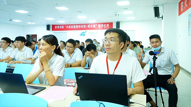 “共建和諧精神家園·責任篇”暨“賦能，再出發(fā)”主題演講比賽圓滿落幕
