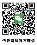 掃一掃，關(guān)注我們