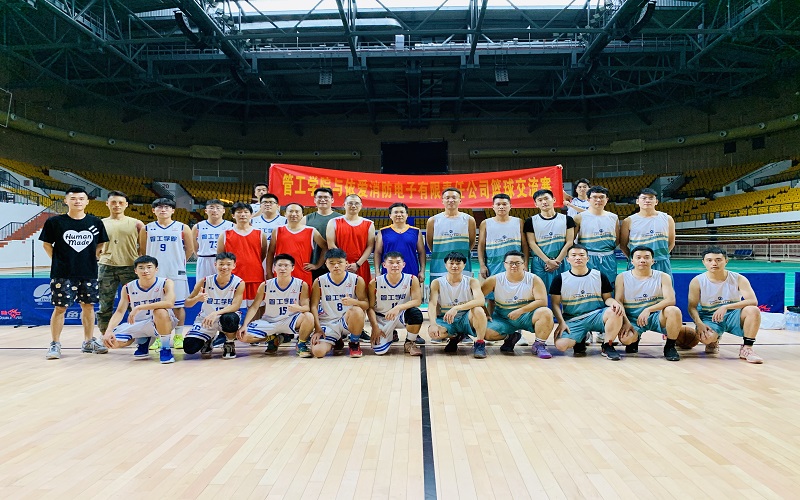黨建攜手，凝心聚力 ——支部共建籃球賽圓滿舉辦