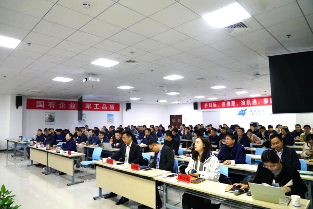 齊對標、追差距，搶機遇、攀新高  --依愛消防2023年一季度戰(zhàn)略糾偏暨經(jīng)濟運行會順利召開