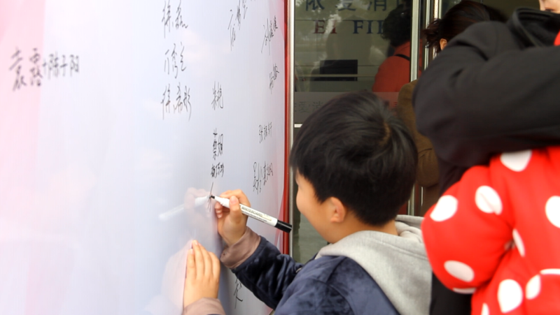 逐夢路上，感謝有你 ——記依愛消防第二季家屬開放日